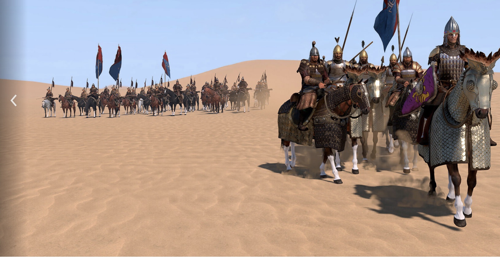 Mount & Blade II: Bannerlord Server Hosting